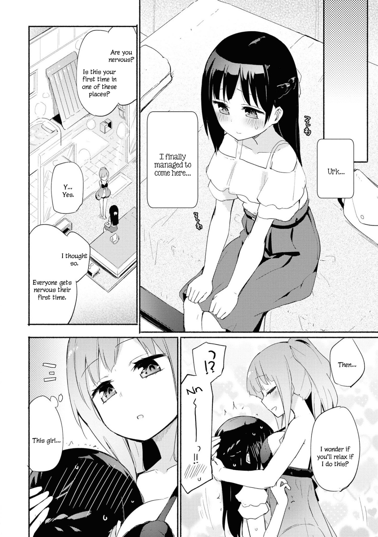 Hentai Manga Comic-Good Girl + Good Things-Read-4